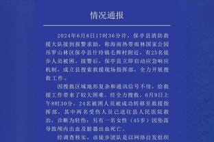 湖人VS鹈鹕述评：被偷麻了！老六爆杀时刻 正面防线崩溃必漏底角